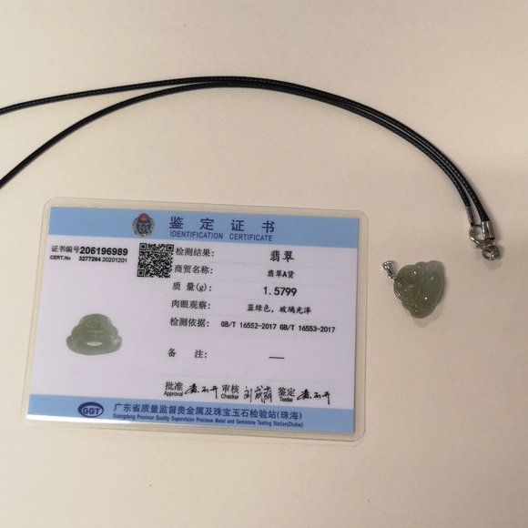 Happy Buddha Jade pendant - Picture 7 of 7